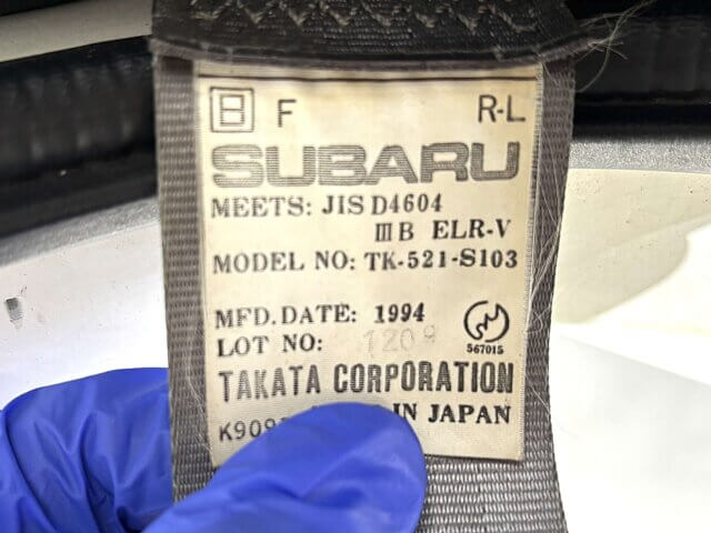 1995 SUBARU SAMBAR TRUCK