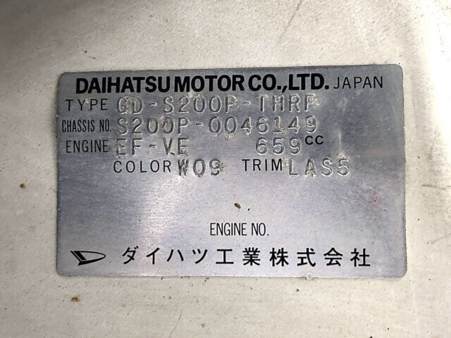 2000 DAIHATSU HIJET TRUCK