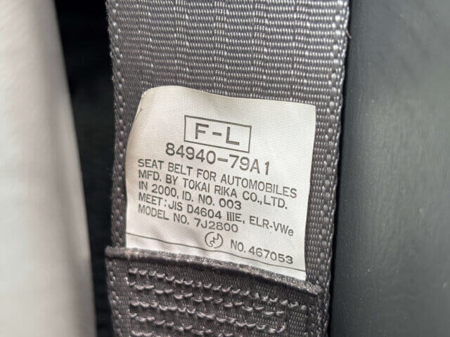 2000 SUZUKI EVERY VAN