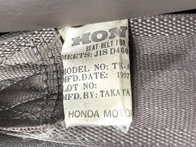 1997 HONDA ACTY VAN