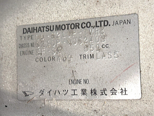 2000 DAIHATSU HIJET TRUCK