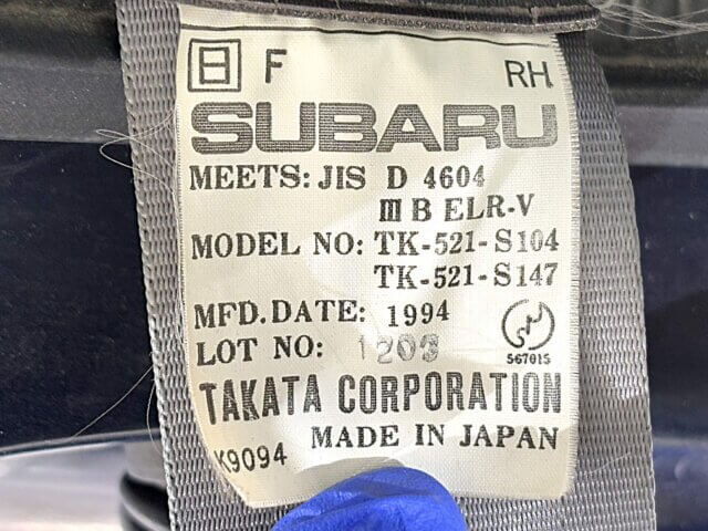 1995 SUBARU SAMBAR VANSAMBAR VAN CLASSIC