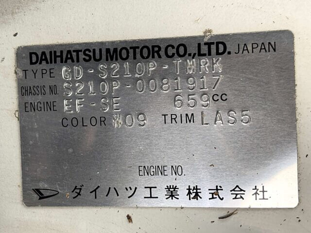 2000 DAIHATSU HIJET TRUCK
