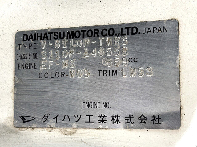 1997 DAIHATSU HIJET TRUCK