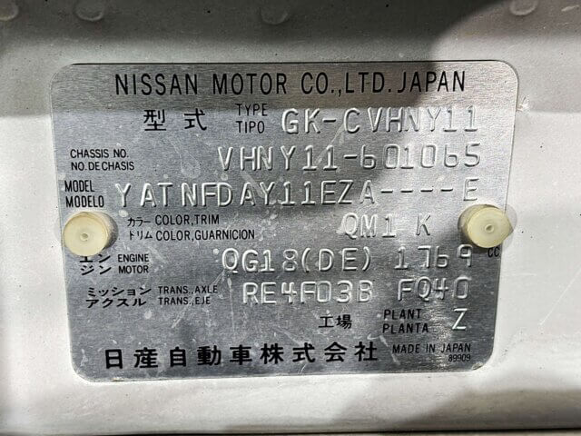 2000 SUBARU LEONE VAN