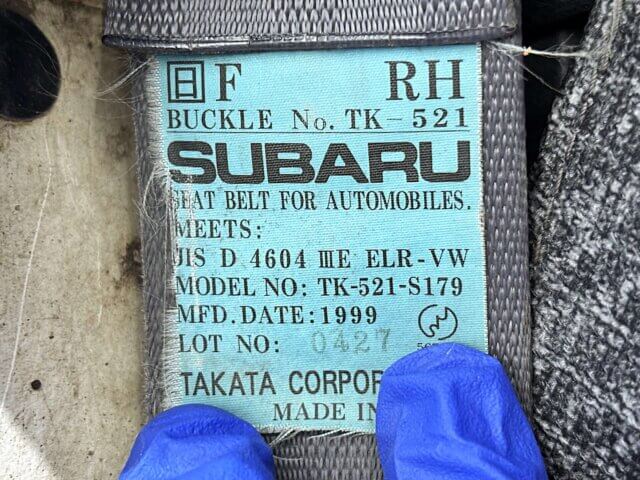 1999 SUBARU SAMBAR TRUCK