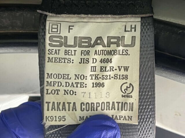 1997 SUBARU SAMBAR TRUCK