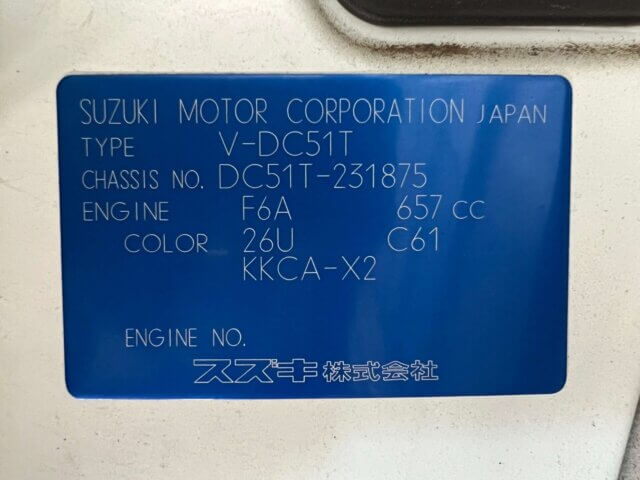1993 SUZUKI CARRY TRUCK