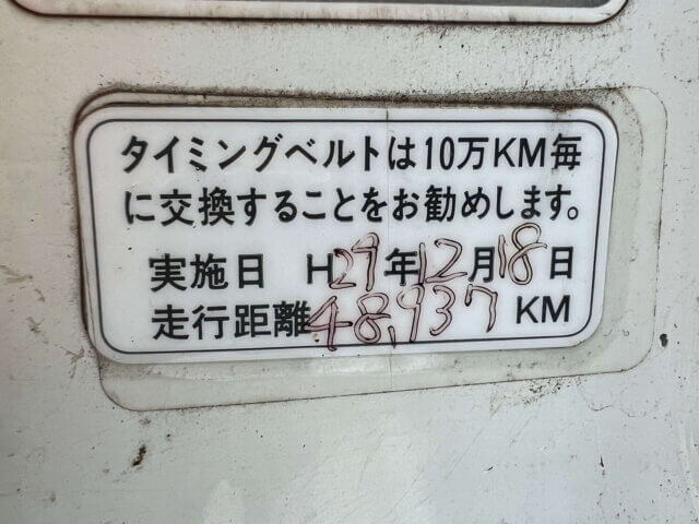 1995 HONDA ACTY TRUCK