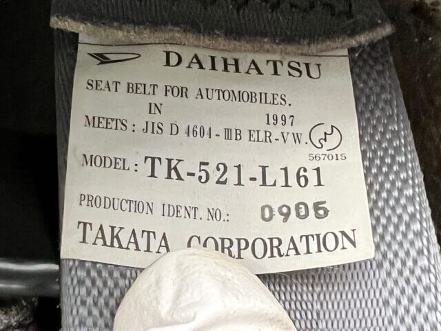 1997 DAIHATSU HIJET TRUCK