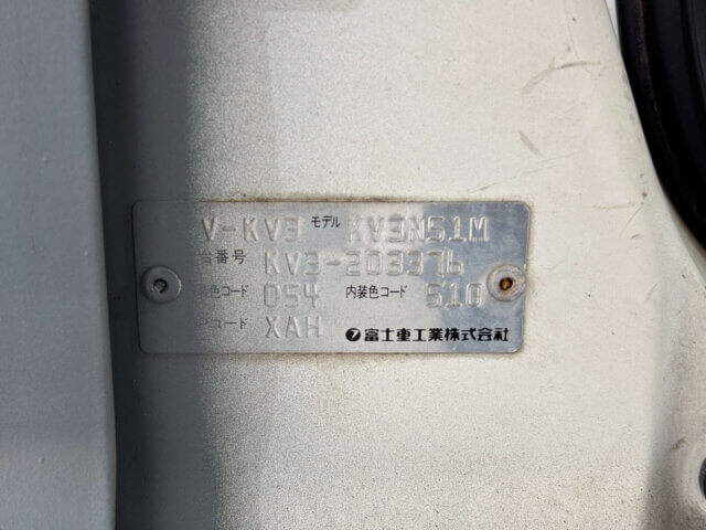 1997 SUBARU SAMBAR VAN