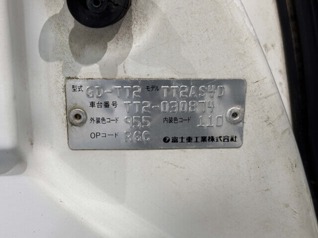 1999 SUBARU SAMBAR TRUCK