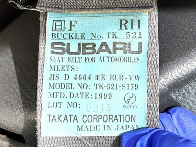 1999 SUBARU SAMBAR TRUCK