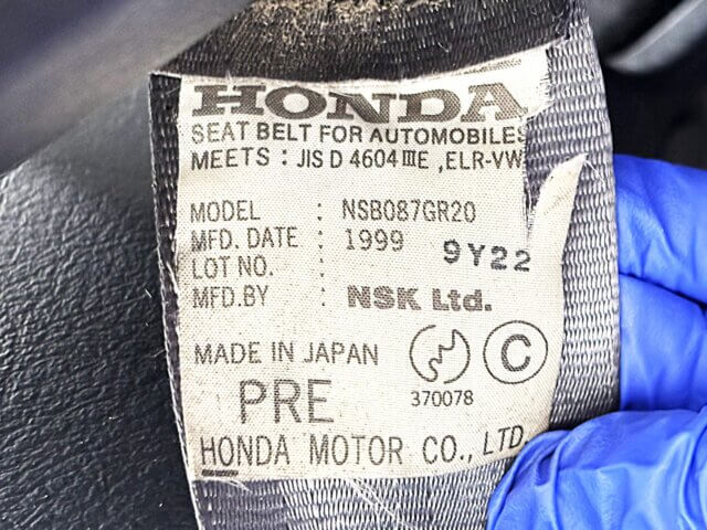 2000 HONDA VAMOS