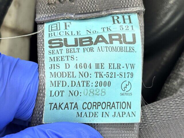 2000 SUBARU SAMBAR TRUCK