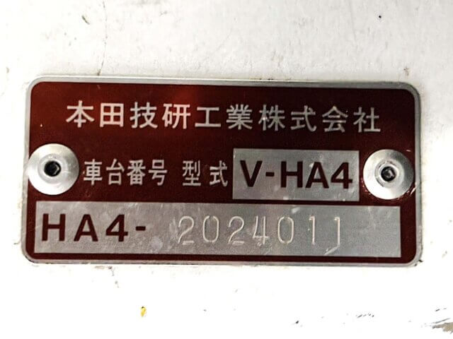 1992 HONDA ACTY TRUCK