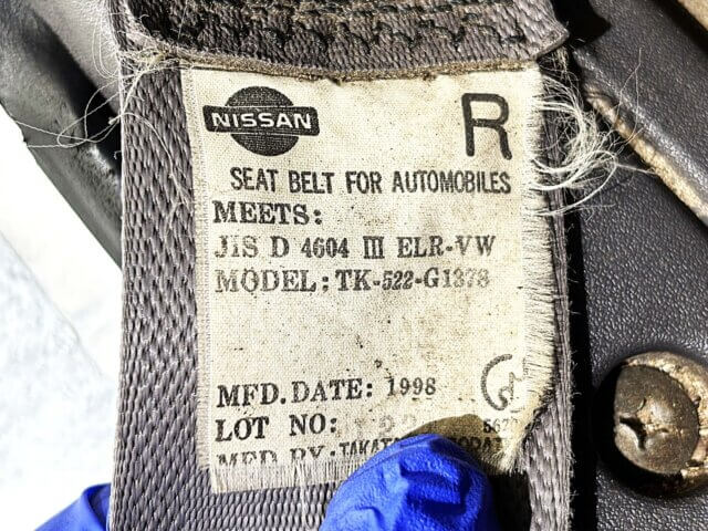 1999 NISSAN ATLAS TRUCK