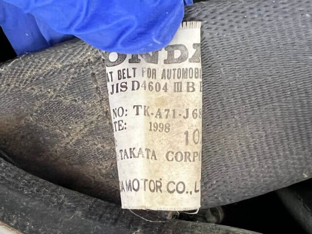 1998 HONDA ACTY VAN