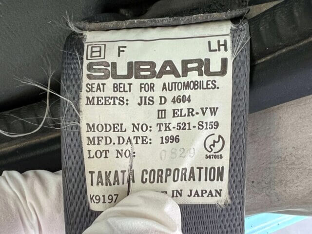 1996 SUBARU SAMBAR VAN
