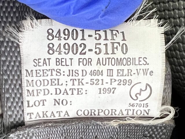 1997 SUZUKI CARRY TRUCK