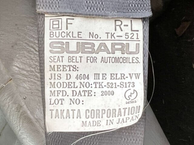 2000 SUBARU SAMBAR TRUCK