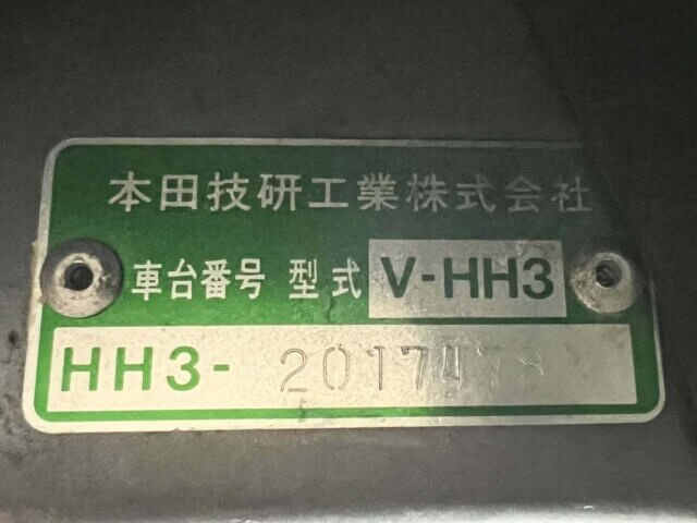 1992 HONDA ACTY VAN
