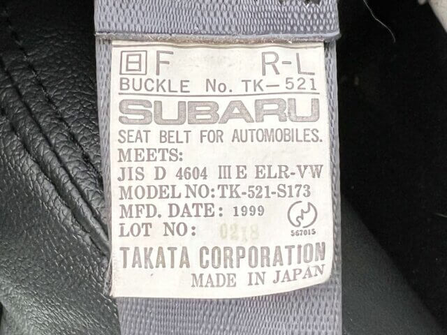1999 SUBARU SAMBAR TRUCK