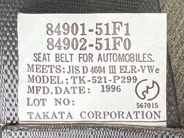 1996 SUZUKI CARRY TRUCK