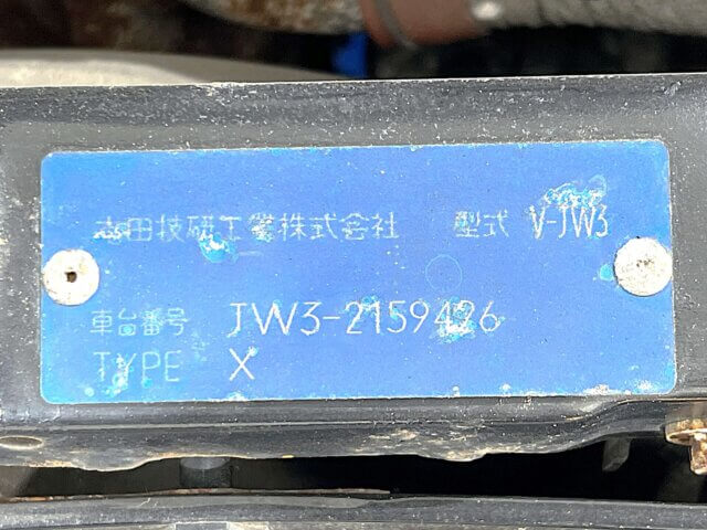 1996 HONDA TODAY
