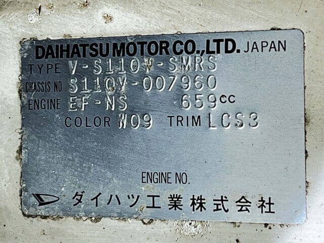 1994 DAIHATSU HIJET VAN