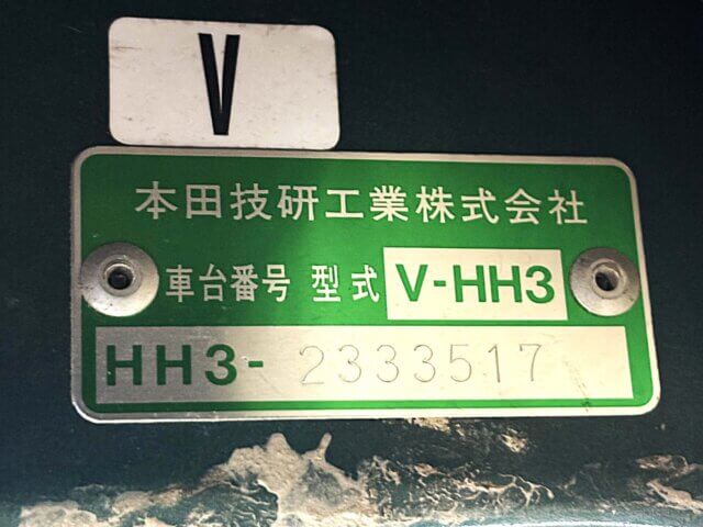 1997 HONDA ACTY VAN