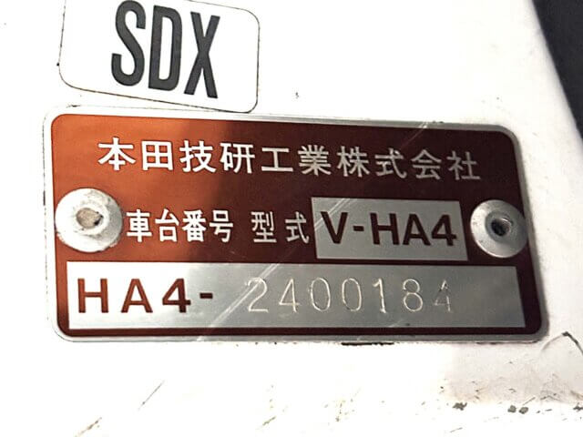 1998 HONDA ACTY TRUCK