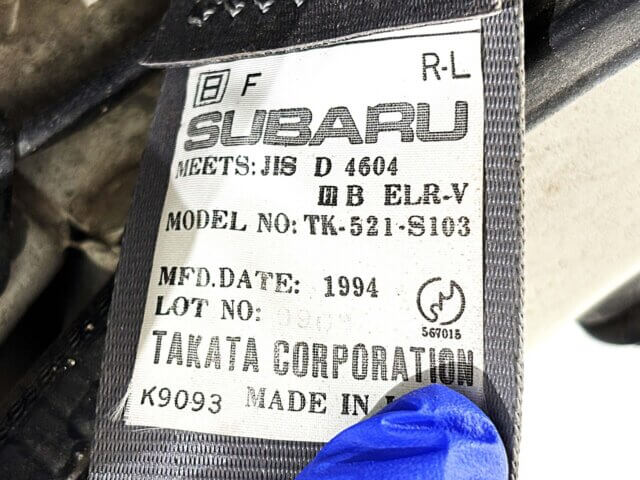 1994 SUBARU SAMBAR TRUCK