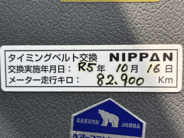 1993 HONDA ACTY TRUCK