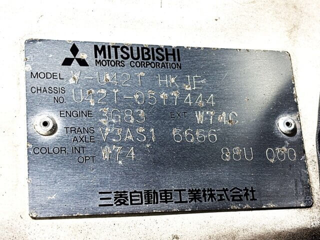 1998 MITSUBISHI MINICAB TRUCK