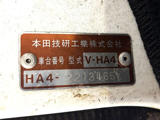 1995 HONDA ACTY TRUCK
