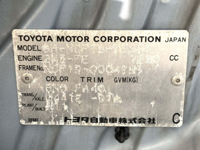 2000 TOYOTA WILL VI