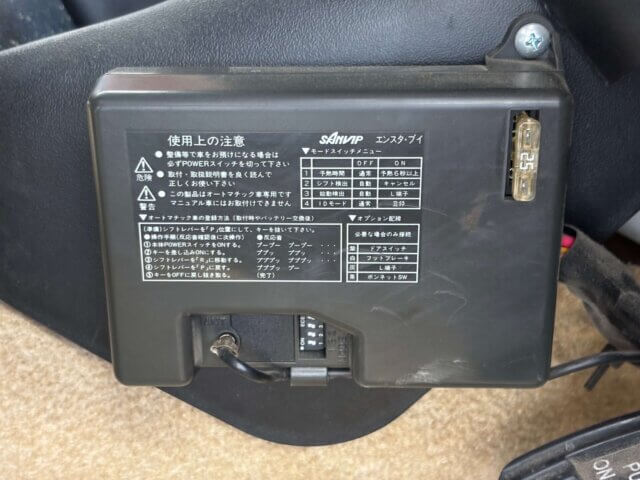 2000 TOYOTA WILL VI
