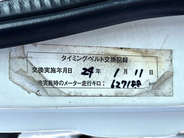 1996 SUBARU SAMBAR TRUCK