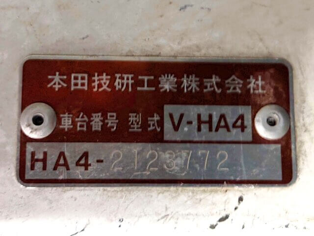 1994 HONDA ACTY TRUCK