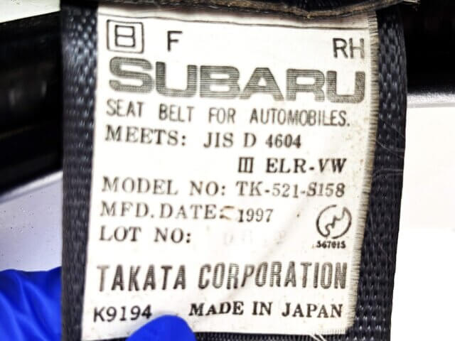 1997 SUBARU SAMBAR TRUCK