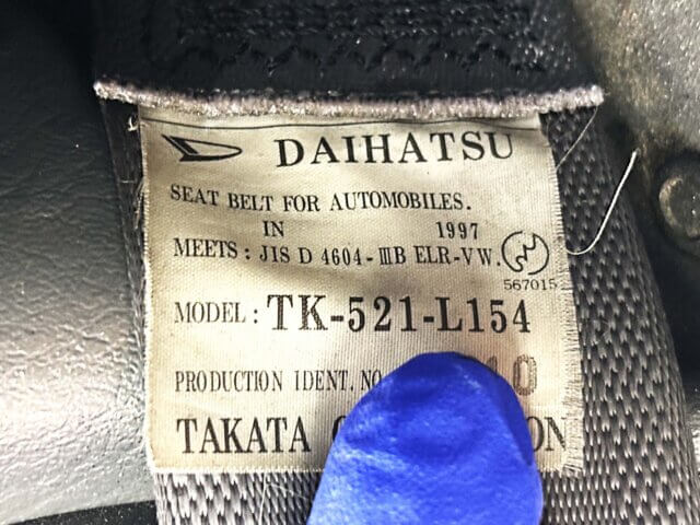 1998 DAIHATSU DECK VAN