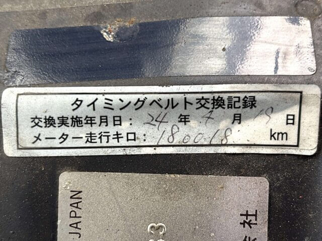 1998 DAIHATSU DECK VAN