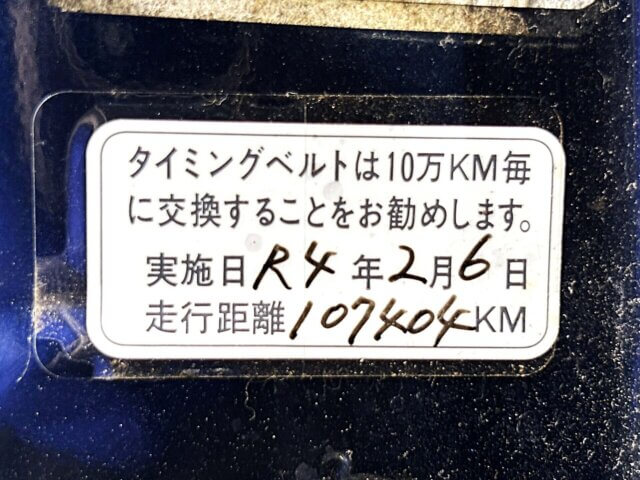 2000 HONDA VAMOS
