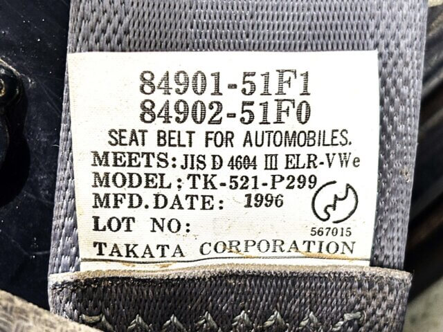1996 SUZUKI CARRY TRUCK