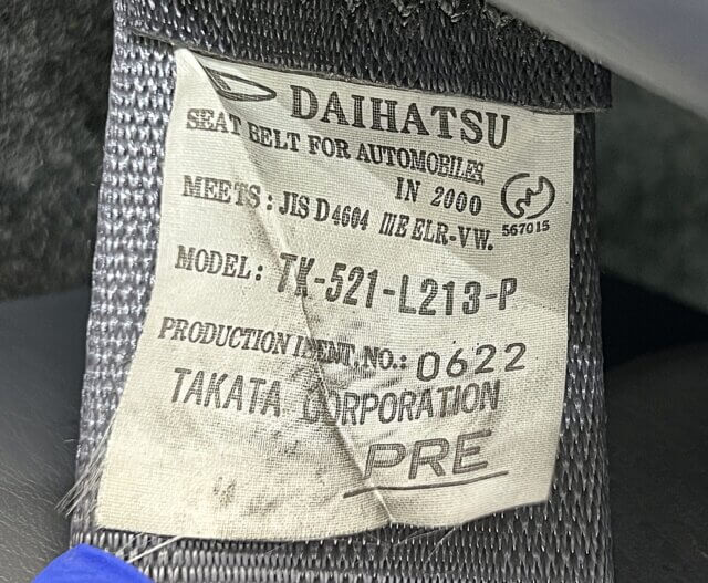 2000 DAIHATSU ATRAI