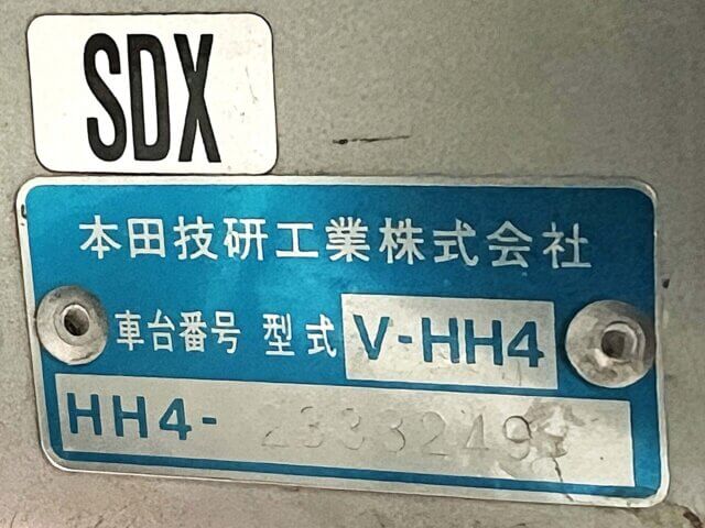 1998 HONDA ACTY VAN