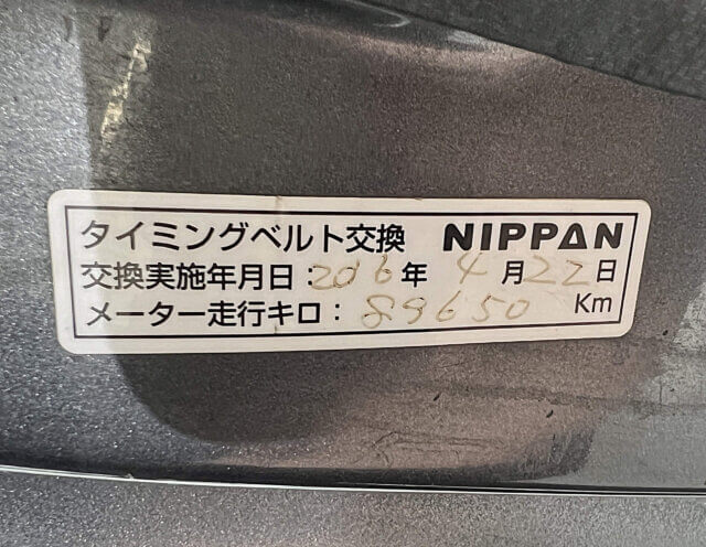 1992 SUZUKI JIMNY