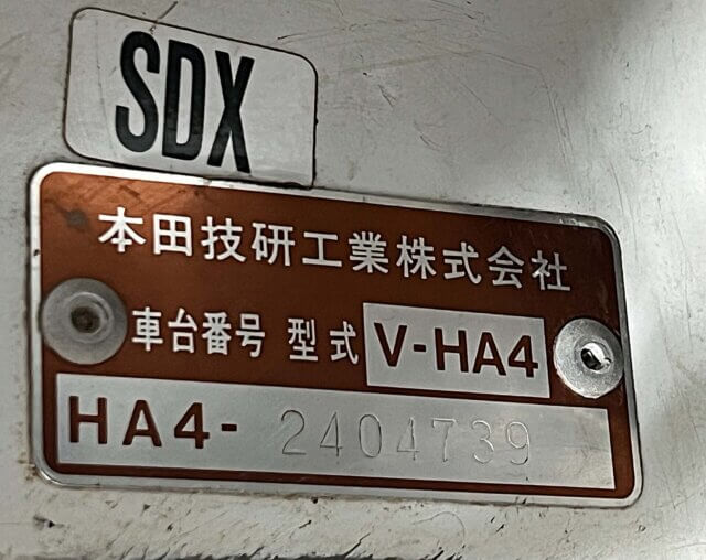 1998 HONDA ACTY TRUCK