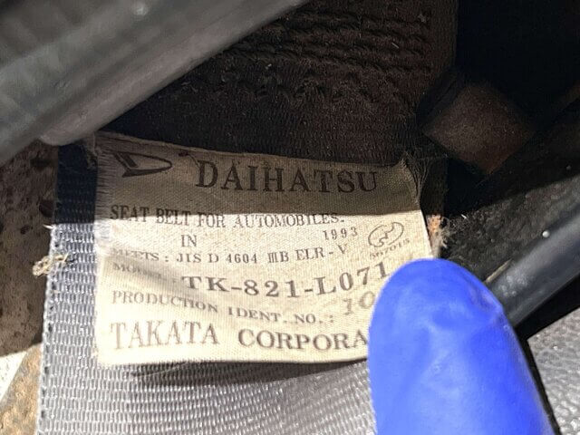 1993 DAIHATSU HIJET DUMP